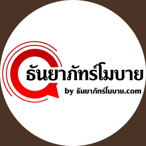 โลโก้ธันยาภัทร์โมบาย