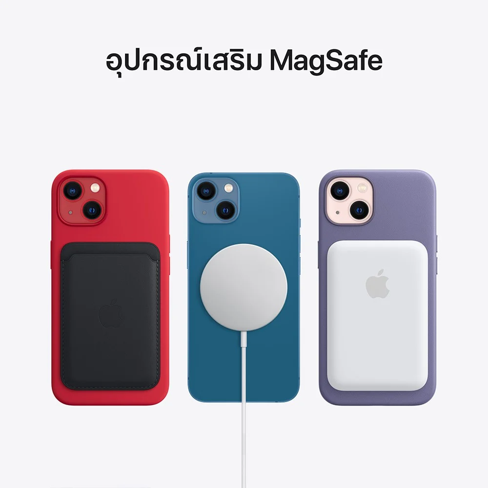Apple iPhone 13 - Image 8