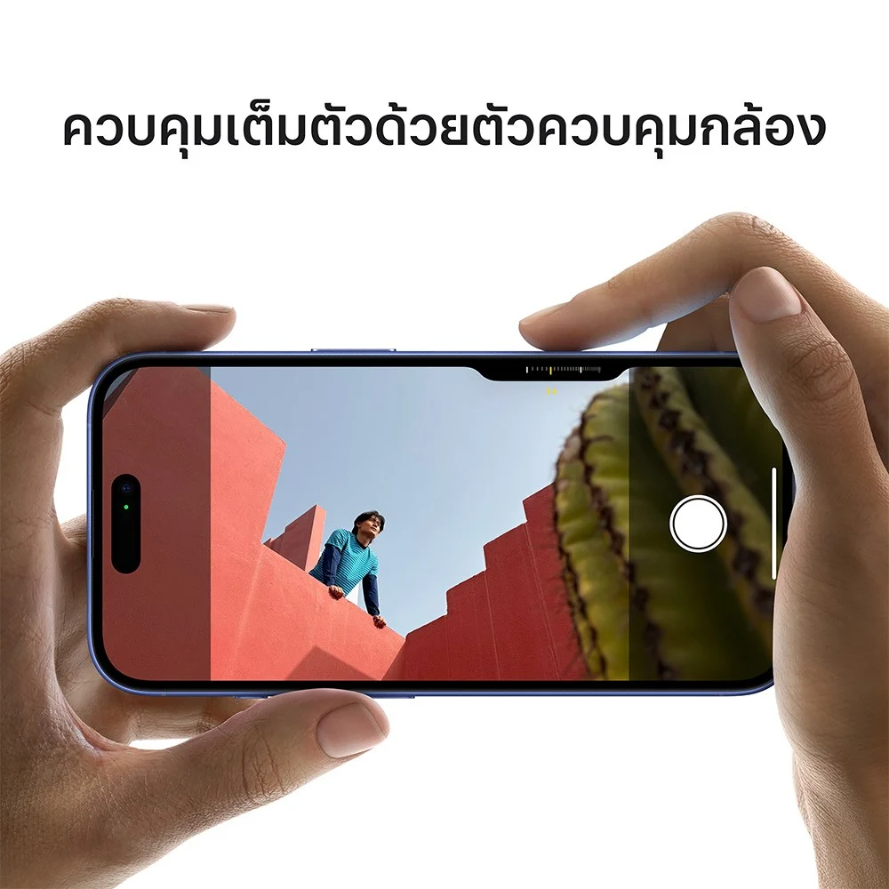 Apple iPhone 16 Plus - Image 3