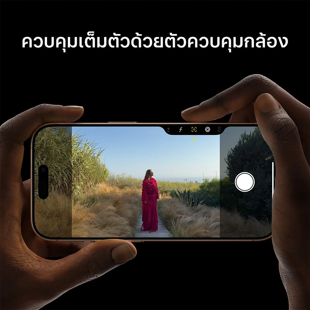 Apple iPhone 16 Pro - Image 7