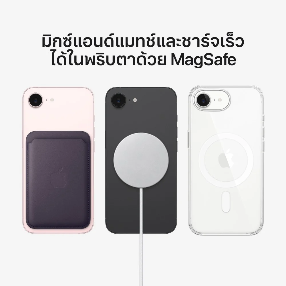 Apple iPhone 17e - Image 5