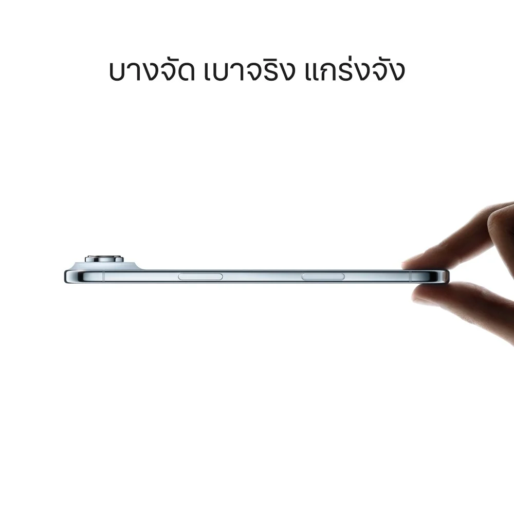 Apple iPhone Air - Image 5