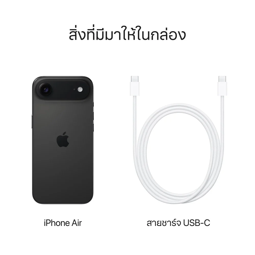 Apple iPhone Air - Image 8