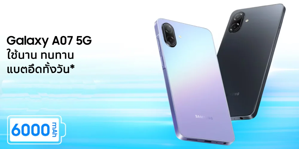 Samsung Galaxy A07 5G - Image 5